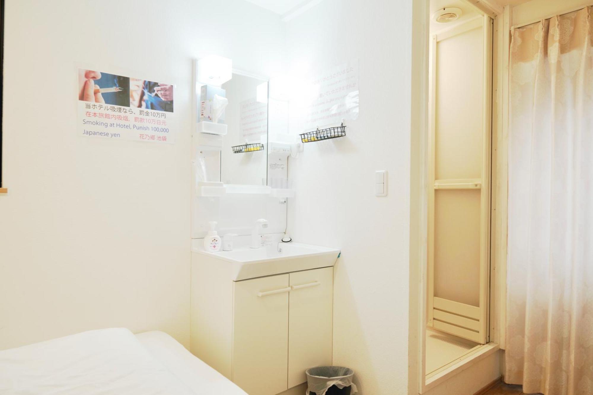 Hananosato Hotel Ikebukuro طوكيو المظهر الخارجي الصورة