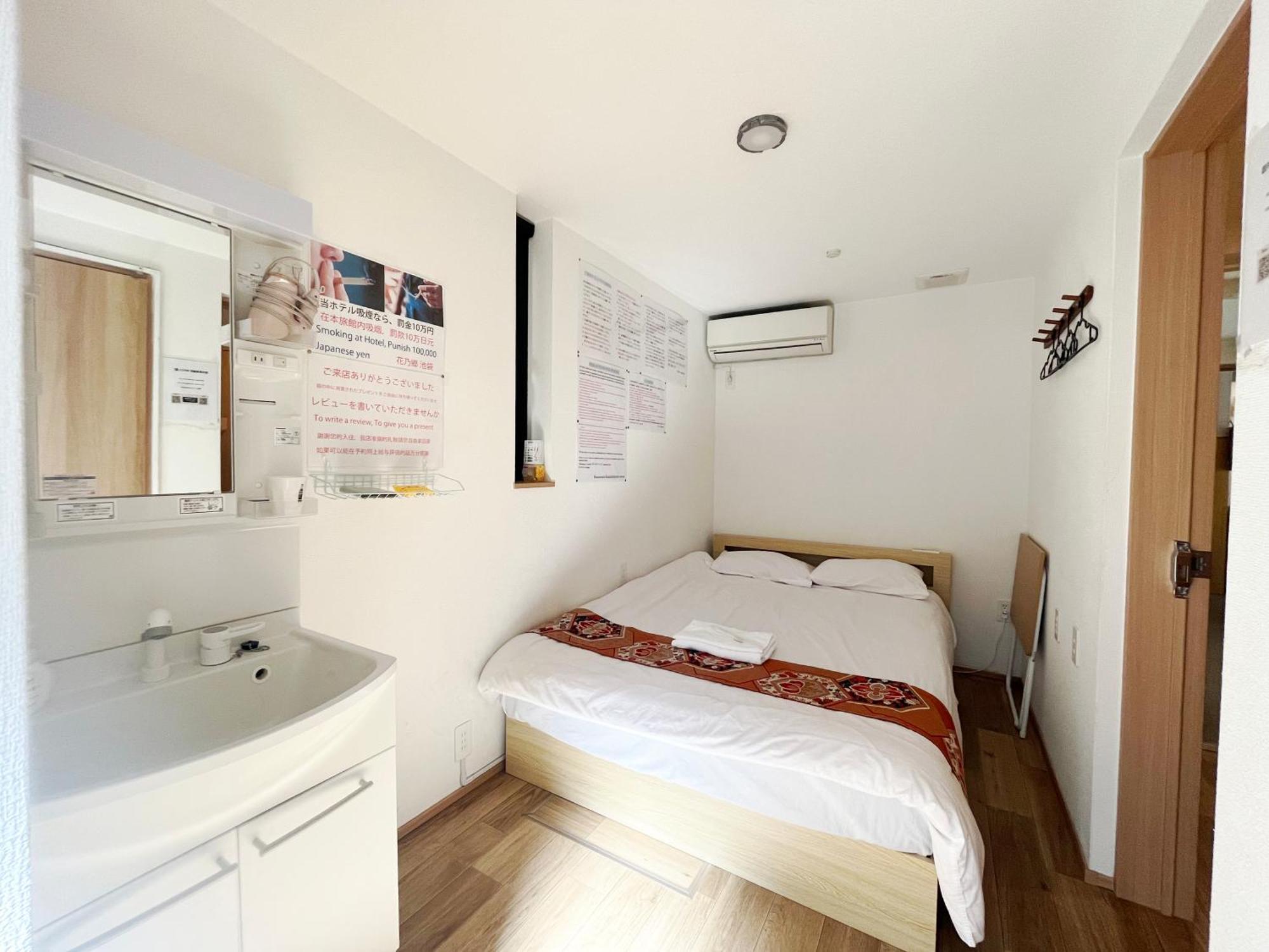 Hananosato Hotel Ikebukuro طوكيو المظهر الخارجي الصورة