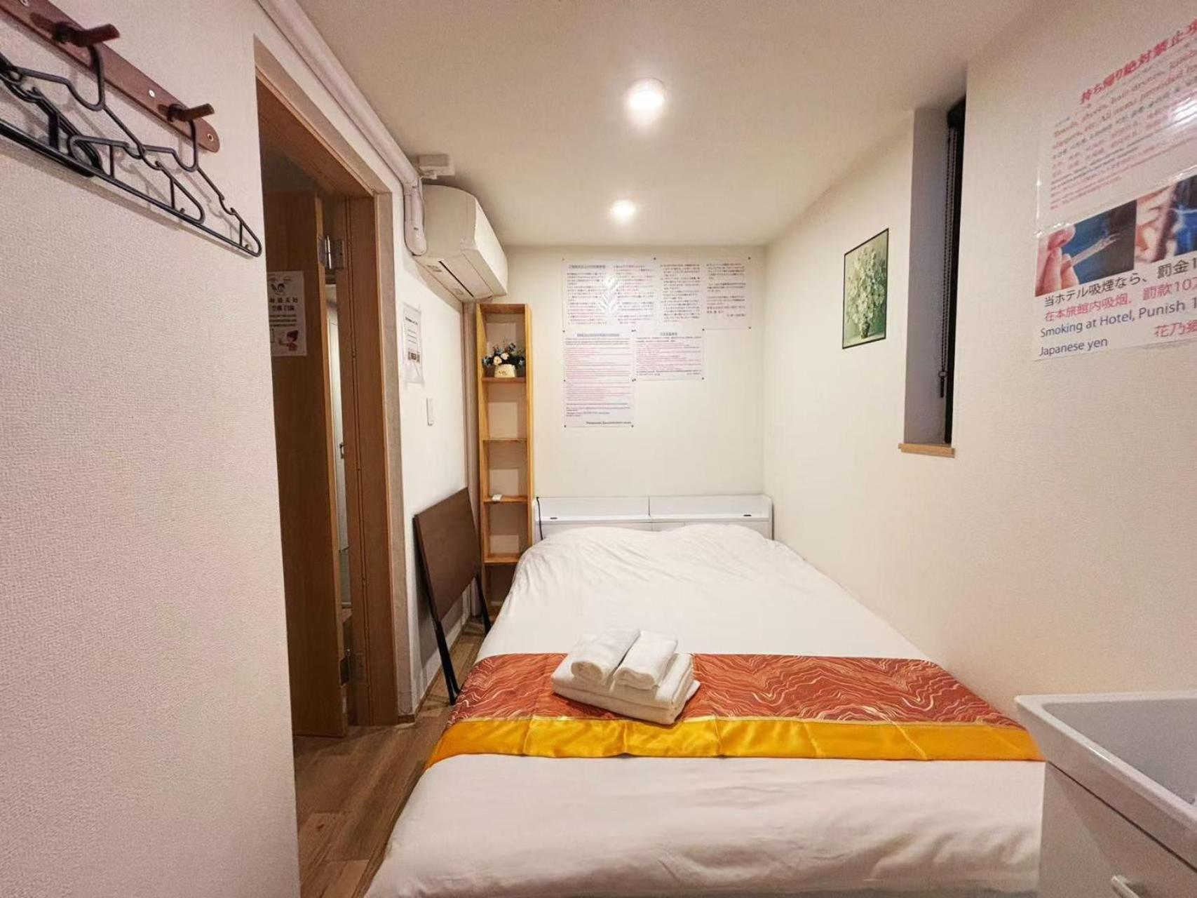 Hananosato Hotel Ikebukuro طوكيو المظهر الخارجي الصورة