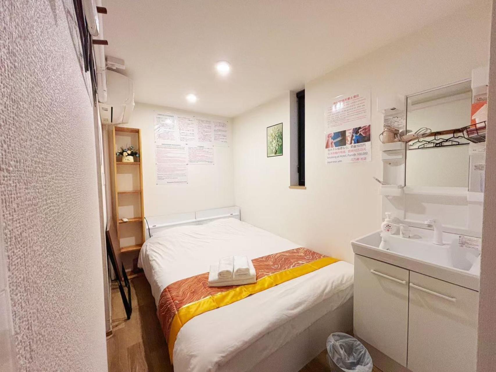 Hananosato Hotel Ikebukuro طوكيو المظهر الخارجي الصورة